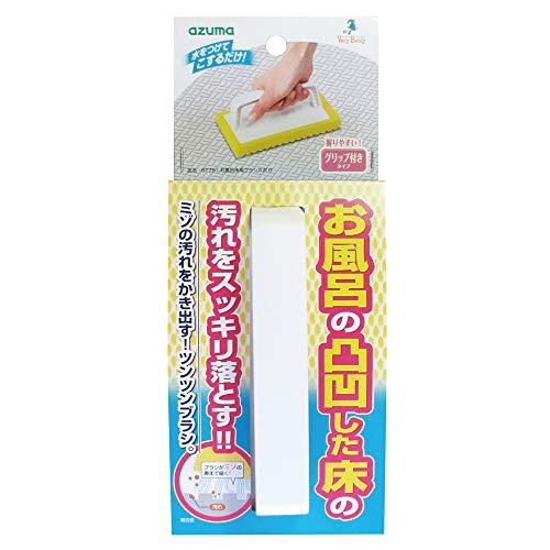アズマ工業(Azuma Industrial) お風呂床用ブラシスポG 浴室床洗い お風呂の床掃除 アズマブラシ BT751 | 