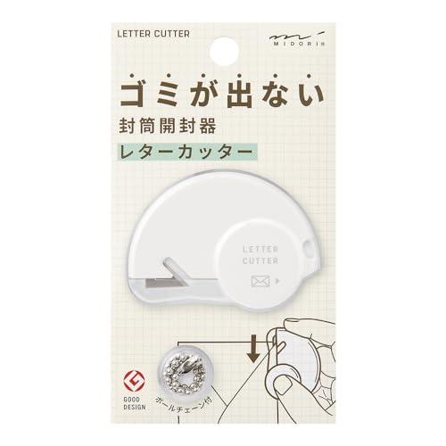 ミドリ レターオープナー レターカッター 白 35553006 | 