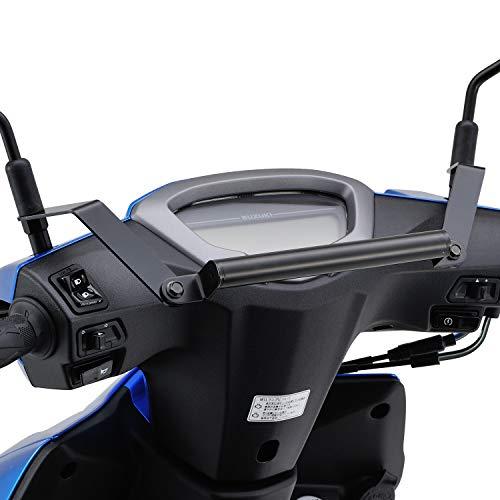 デイトナ(Daytona) バイク用 クランプバー SWISH(18-19)専用 マルチ