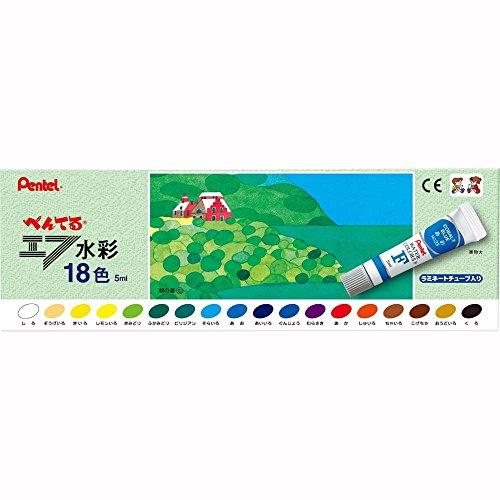 ぺんてる 絵の具 エフ水彩 ラミチューブ 18色 WFR-18 : Mabyco