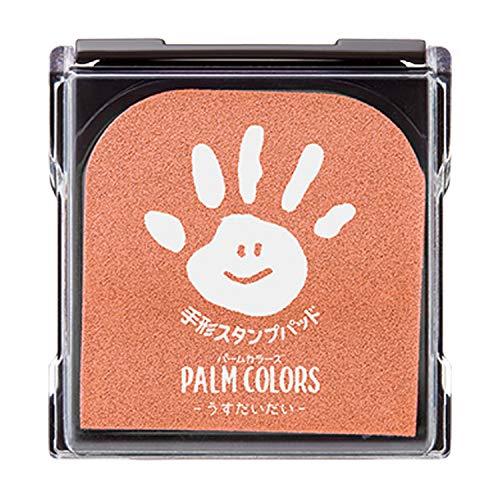 シャチハタ 手形スタンプパッド PalmColors うすだいだい HPS-A/H-POR | 