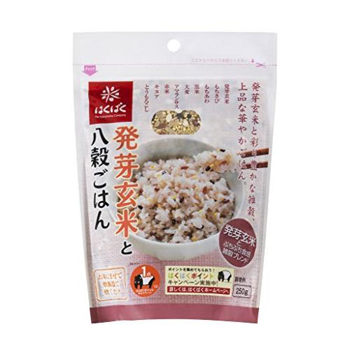 はくばく 発芽玄米と八穀ごはん 250g | 