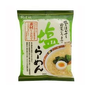 創健社 塩らーめん 102g×10袋 | 