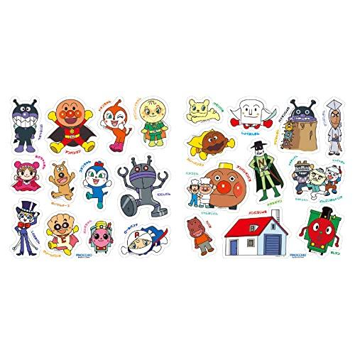 アンパンマン おふろでピタッと DX【2022】 オレンジ | 