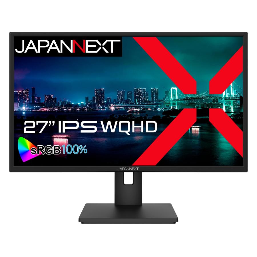 JAPANNEXT 27インチ IPSパネル搭載 WQHD(2560x1440)解像度 液晶