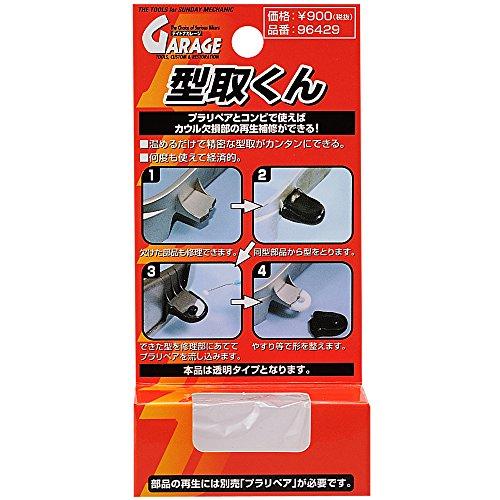 ｏｒ OEM NO.96423299 Fuel Pressure Regulator case 3.8 bar Fits