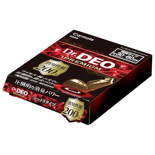 カーメイト 車用 消臭剤 ドクターデオ(Dr.DEO) プレミアム 置き型 シート下専用 無香 安定化二酸化塩素 200g D229（Yahoo!・Mabyco）
