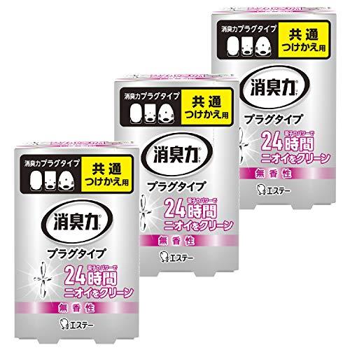 消臭力 [まとめ買い] プラグタイプ 部屋用 トイレ用 無香性 つけかえ 20mL×3個 部屋 玄関 リビング トイレ 消臭剤 消臭 芳香剤 | 