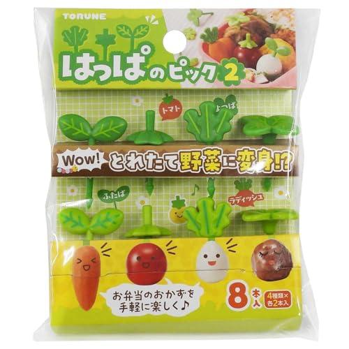 トルネ はっぱのピック 8本入(4種類×各2本) おかずがとれたて野菜に変身 パーティーの飾り付け お弁当の彩りに P-3671 | 