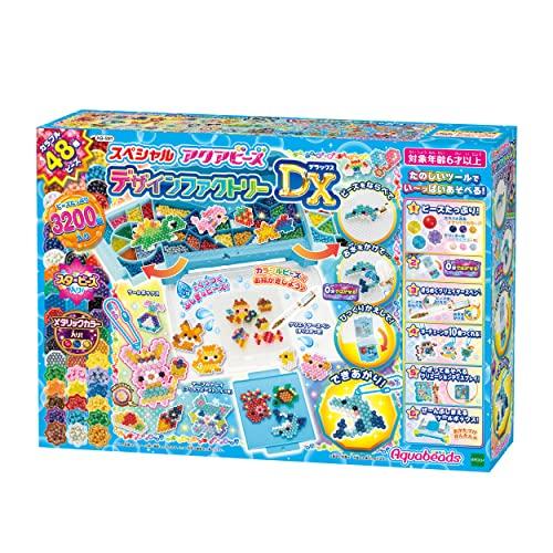 エポック(EPOCH) アクアビーズ オールインワンセット 【 スペシャルアクアビーズ デザインファクトリーDX 】 AQ-S97 STマーク認 | 