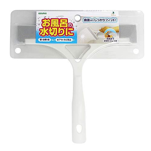 アズマ バス用水切りワイパー お風呂用水切りワイパー 水切り幅:約22cm(サイド部:約3.5cm) ホワイト お風呂の水切りに両端まで水切りゴ | 