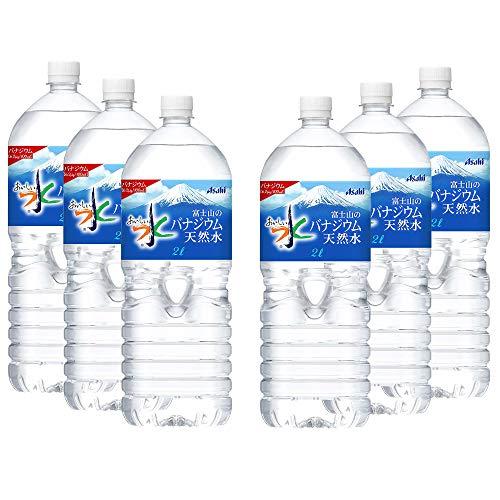 アサヒ飲料 おいしい水 富士山のバナジウム天然水 2L×6本 | 