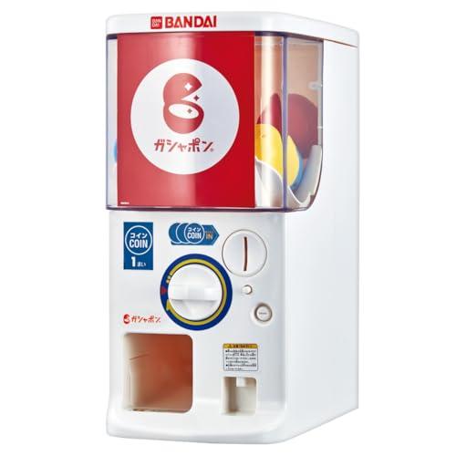 【2024年発売】バンダイ公式 ガシャポンマシントライ | 