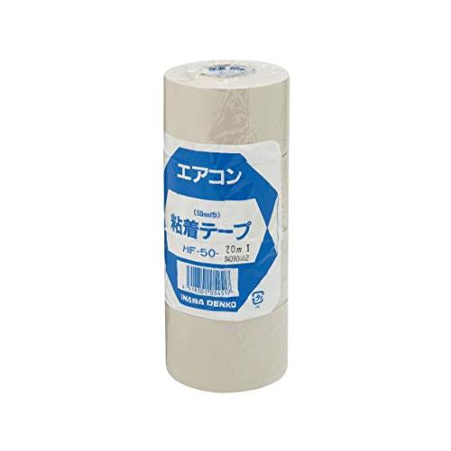 因幡電工 非粘着テープ アイボリー 5P HK50I05P | 