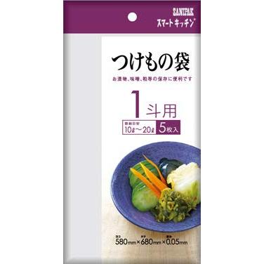 日本サニパック(Sanipak) 漬物袋 1斗 用 透明 5枚 0.05 KS42 | 