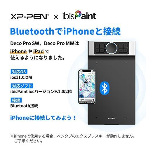 XP-Pen ペンタブレット 9x5インチ Bluetooth ワイヤレス接続 ペンタブ 