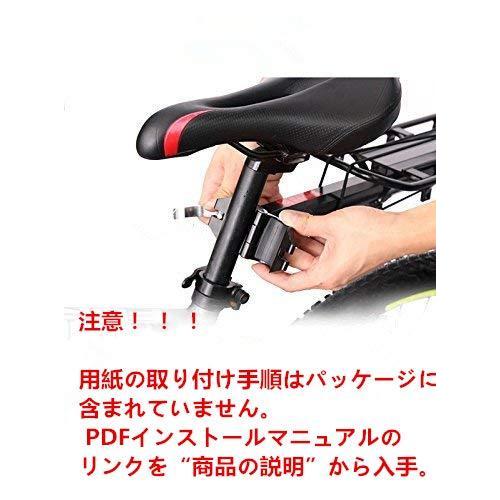 driven 自転車 重さ
