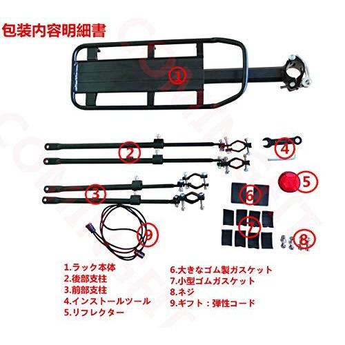 driven 自転車 重さ