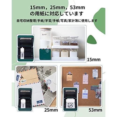 ミニ サーマルプリンター Memoking M02s スマホ対応 ミニプリター シールプリンター スマホ サーマルプリンター ス Wss 57wv4cbwyytb Kimaki オンライン 通販 Yahoo ショッピング