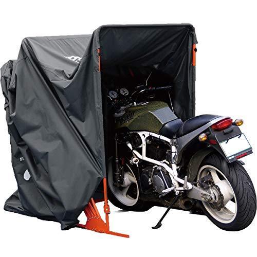 新品即決 コミネ Komine バイク用 簡易車庫 モーターサイクルドームf ダークグレー フリー Ak 133 最新の激安 Kuljic Com