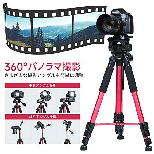 CASSORY カメラ三脚 150 CM 三脚 カメラとスマホ用、軽量アルミ製