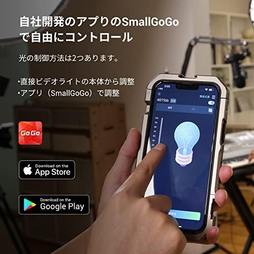 きれい SmallRig RC120D COB LEDビデオライト 120W 5600K±200K 常定光