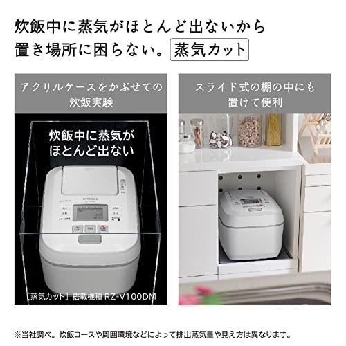 日立 炊飯器 5.5合 圧力IH ふっくら御膳 蒸気カット RZ-V100DM W パールホワイト 炊飯器