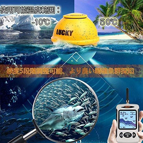 次回入荷分 Luckylaker 魚群探知機 ワイヤレス 投げ式 魚探 集魚灯機能付きソーナー 釣り道具 陸釣り 船釣り 磯釣り 深場釣り 夜釣り 発生代引き不可 アウトドア 釣り 旅行用品 アウトドア キャンプ 登山 Bnh360 In