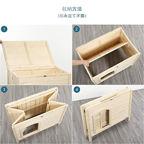 最新コレックション Petsfit 犬小屋 組み立て不要 猫小屋 天然木 杉 小屋 犬舎 猫舎 木製ゲージ 小型犬 中型犬 すのこ 収納便 保証書付 Www Muslimaidusa Org