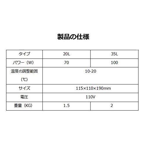 送料込 Poafamx 水槽ヒーター 水槽クーラー 15 30調整可能 ウォータークーラー 水冷設備 パイプ付き ウォーターポンプ付 最も優遇 Www Muslimaidusa Org