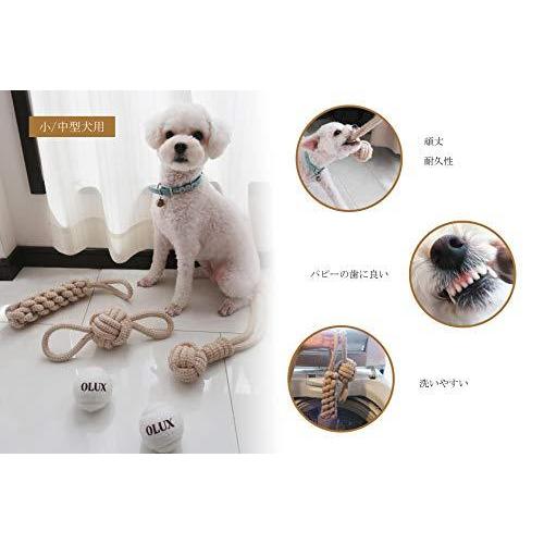 Olux 犬 おもちゃ 犬のおもちゃ いぬのおもちゃ 犬用 おもちゃ 子犬 おもちゃ ペットおもちゃ 犬 おもちゃ ロー Wssj B08bkm7kc3 Kimaki オンライン 通販 Yahoo ショッピング