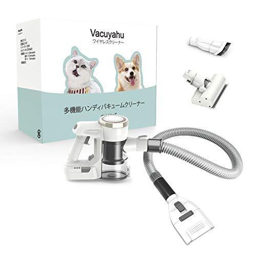 気質アップ 3 In 1 ペット ブラシ Vacuyahu Cx11 犬猫用 抜け毛取り 吸うために 多機能 静音 省力 コードレス 掃除機 Pse認証済 1年 高い素材 Www Muslimaidusa Org