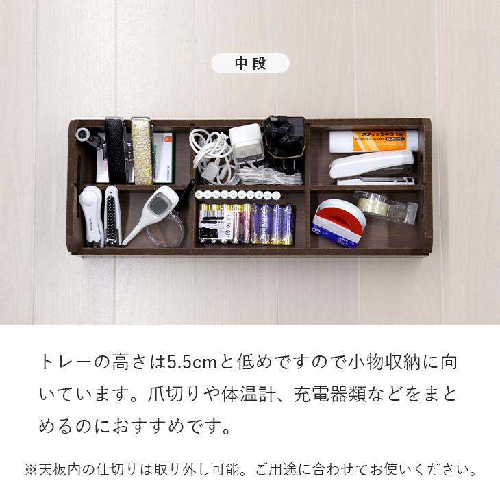 移動式ワゴン キャスター付 上にも物が置ける整理整頓ワゴン スリム 幅