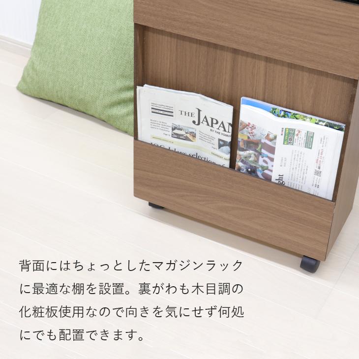 移動式ワゴン キャスター付 上にも物が置ける整理整頓ワゴン スリム 幅