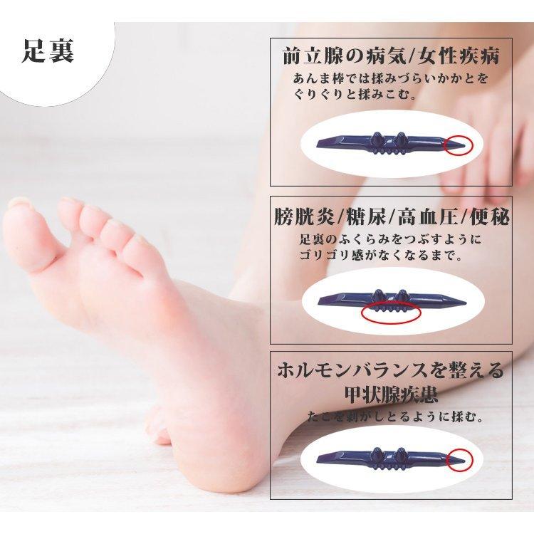 むくみん棒 気ままに販売 通販 Yahoo ショッピング