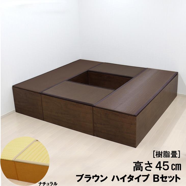 IKEHIKO 小上がり段ボール 畳 ユニット 置き畳 小上がり 和室 和