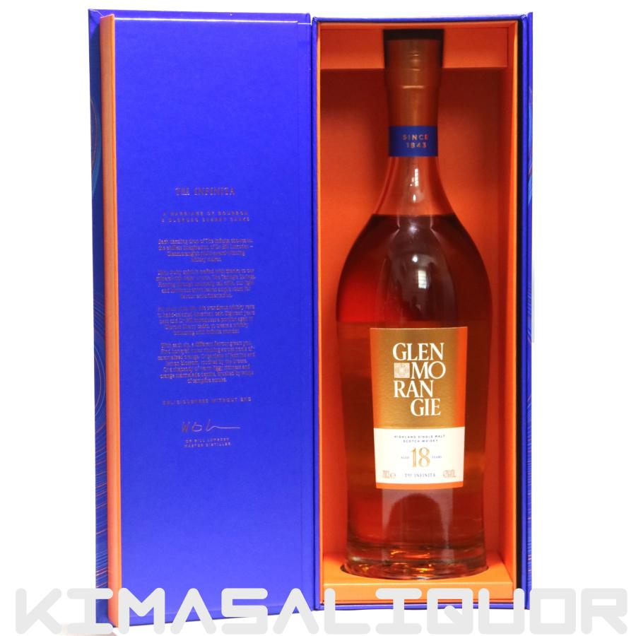 グレンモーレンジ 18年 正規品 箱付き 43度 700ml : 1227-172640 