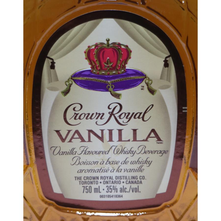 クラウンロイヤル（クラウンローヤル）バニラ 並行品 35度 750ml