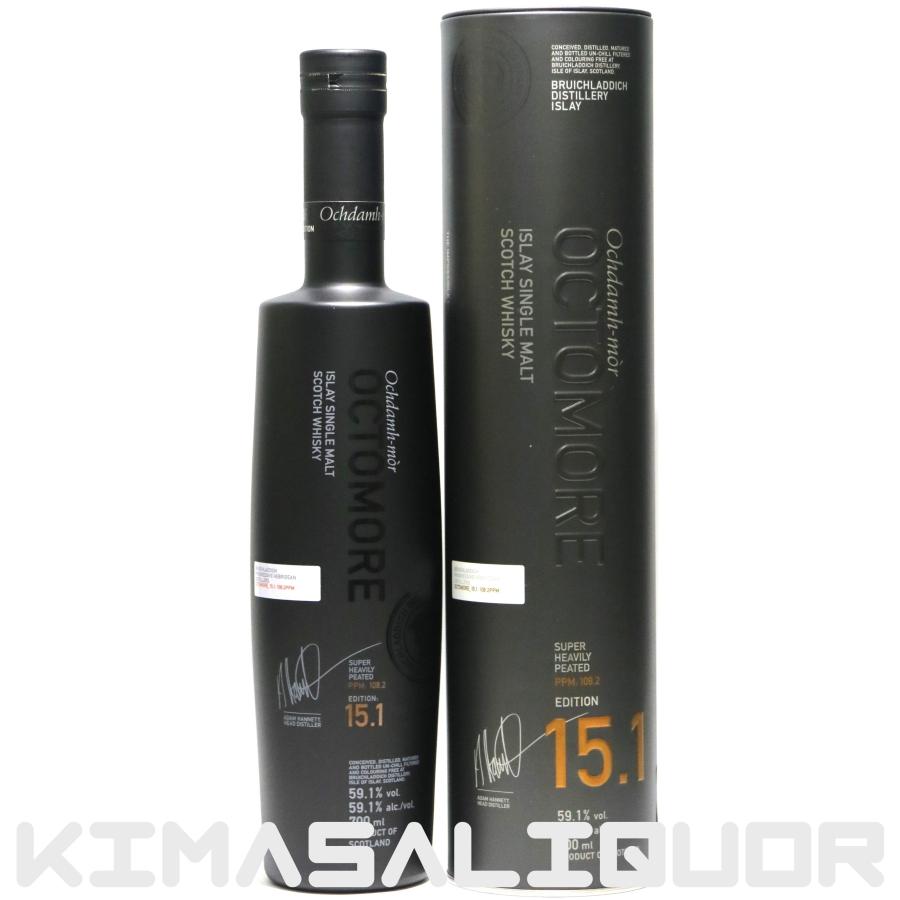 オクトモア 15.1 スコティッシュ バーレイ 正規品 箱付き 59.1度 700ml 
