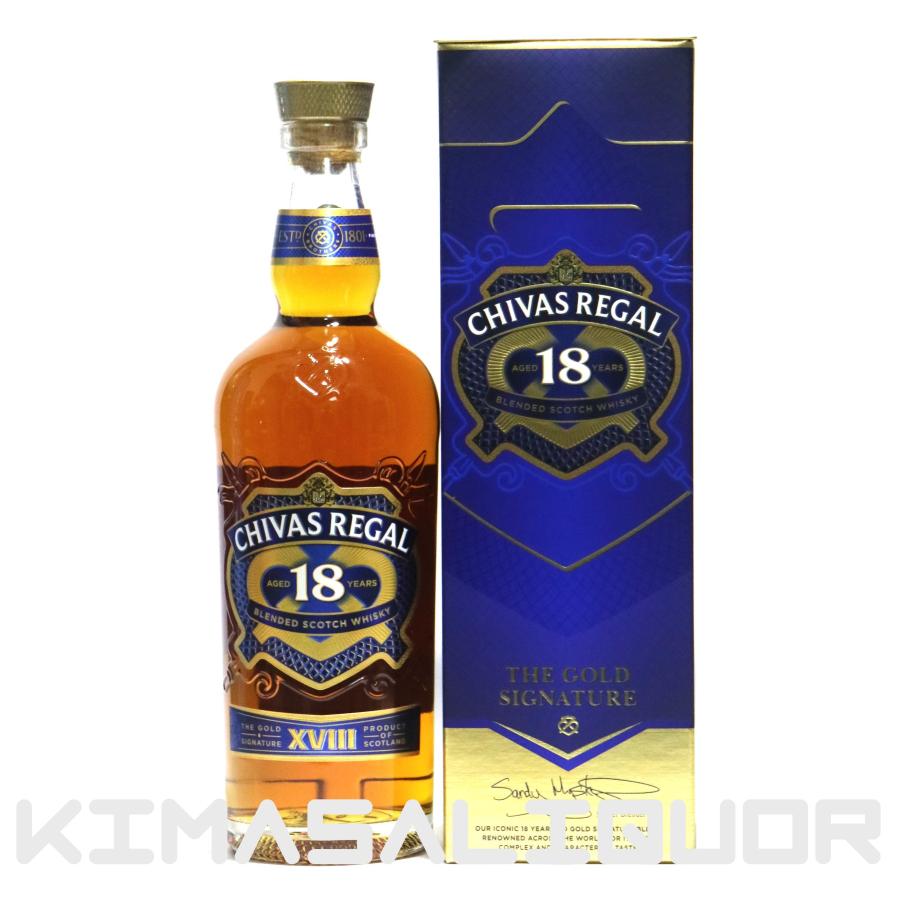 シーバスリーガル（CHIVAS REGAL） 18年 並行品 箱付き 40度 750ml 