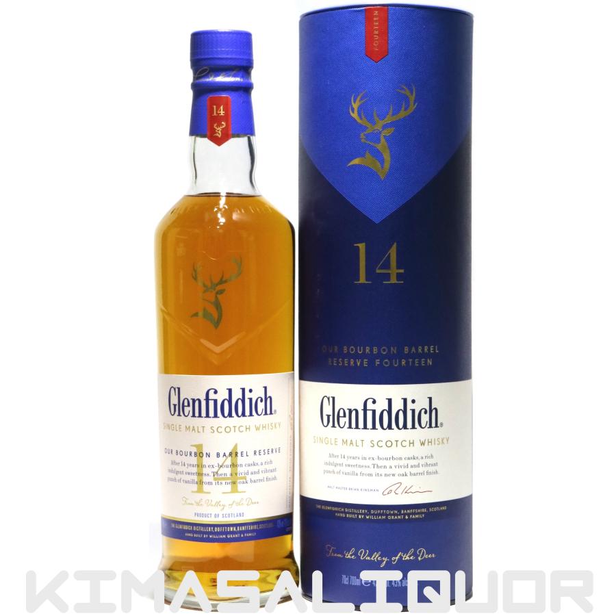 グレンフィディック 14年 バーボンバレル 並行品 箱付き 43度 700ml 