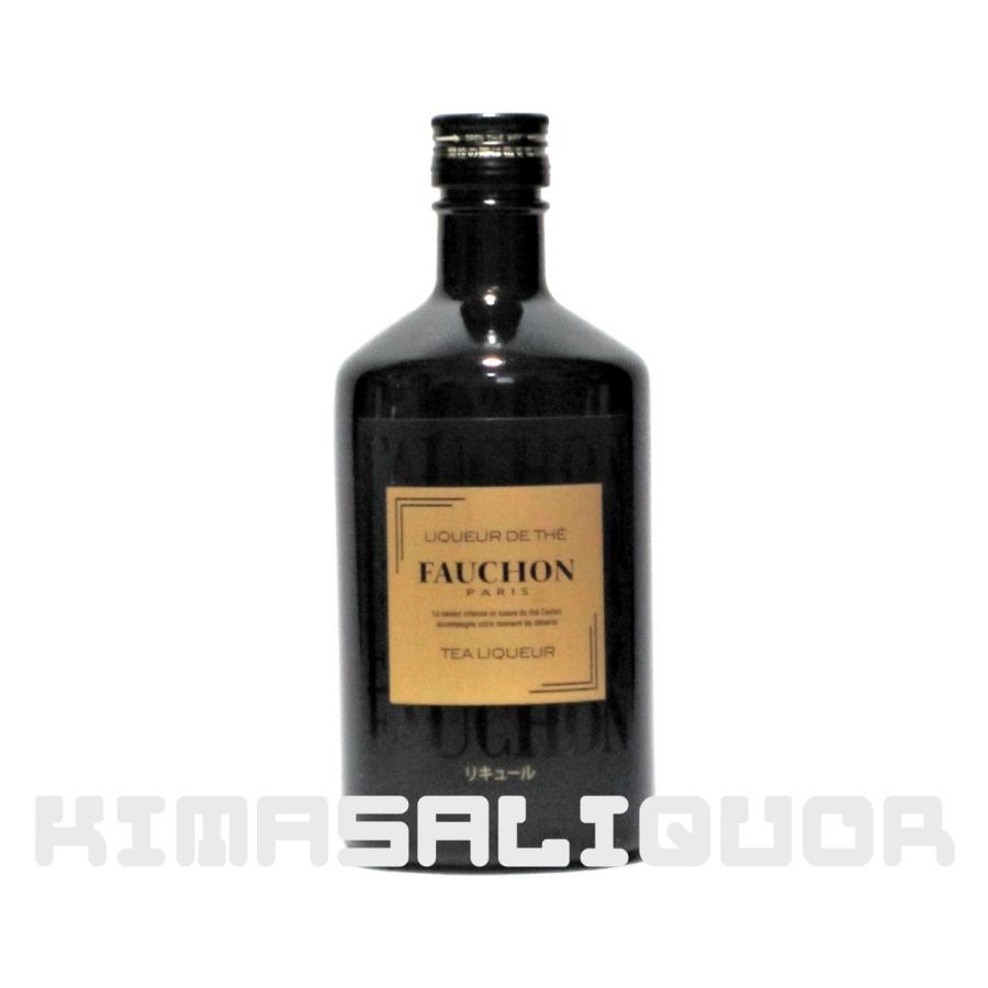 定価の88%OFF シャルトリューズ リキュール ドゥ 9 セントネール 正規品 47度 700ml babylonrooftop.com.au 定価の88%OFF シャルトリューズ リキュール ドゥ 9 セントネール 正規品 47度 700ml babylonrooftop.com.au