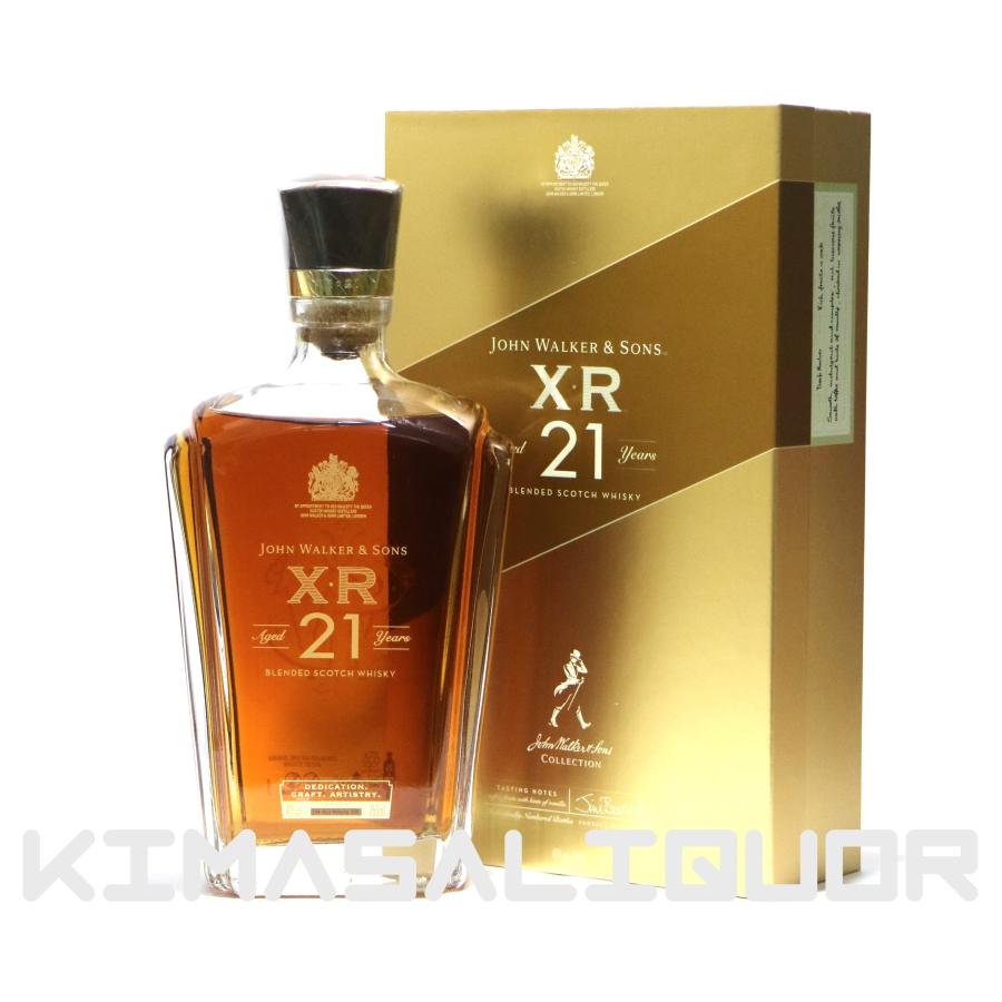 ジョニーウォーカー（JOHNNIE WALKER） XR 21年 並行品 箱付き 40度