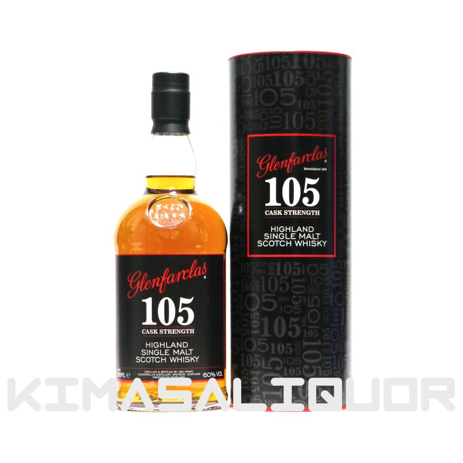 グレンファークラス 105 カスクストレングス 並行品 箱付き 60度 700ml
