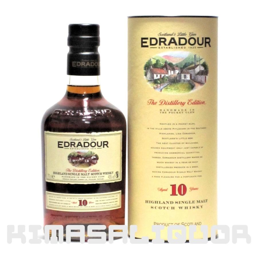 エドラダワー 10年 正規品 箱付き 40度 700ml : キマサリカー - 通販
