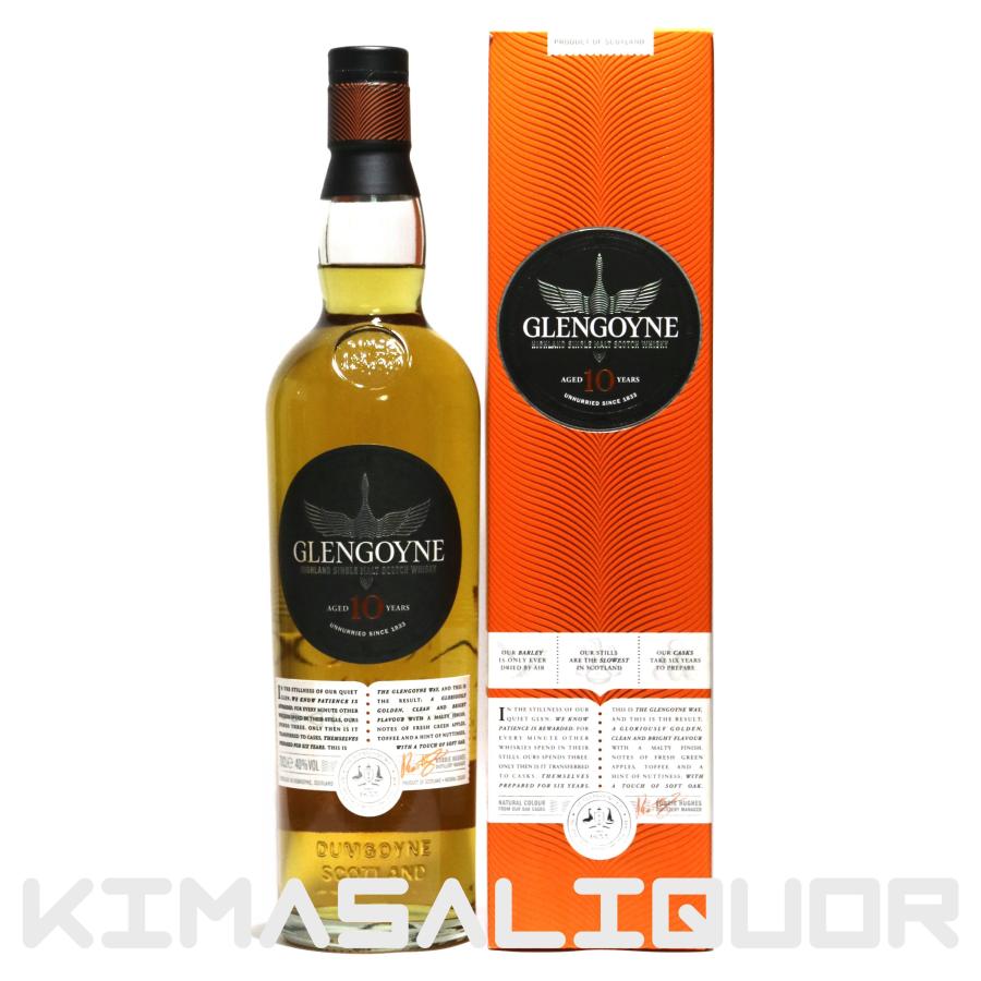【新品未開封】グレンゴイン 10年 シングルモルト スコッチウイスキー700ml グレンゴイン 10年 並行品 箱付き 40度 700ml : キマサリカー - 通販