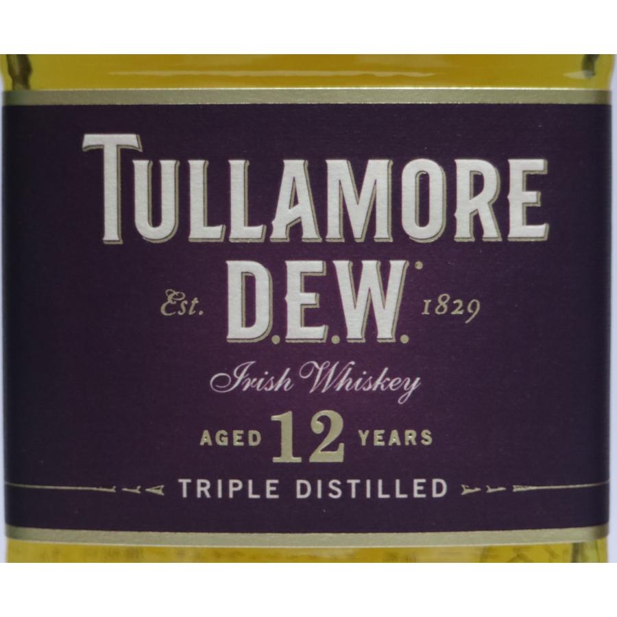 TULLAMORE DEW タラモアデュー 12年 並行品 箱付き 40度 700ml