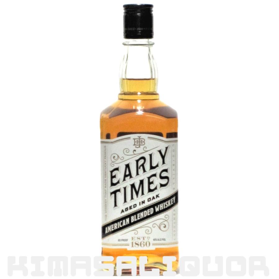 EARLY TIMES バーボンウイスキー 700ml 40% アーリータイムズ ホワイト 正規品 40度 700ml : キマサリカー - 通販