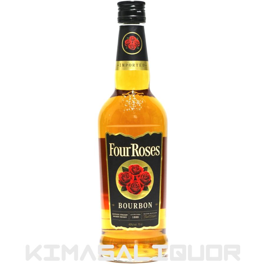 直輸入品激安 フォアローゼス ブラック 正規品 40度 700ml