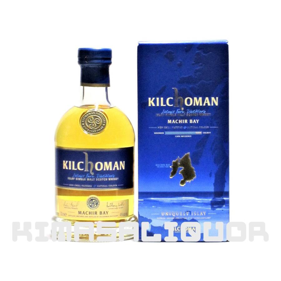 キルホーマン マキヤーベイ 並行品 箱付き 46度 700ml : キマサリカー